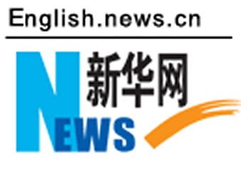 CHINA’S XINHUA NEWS AGENCY INTERVIEWS RSC DIRECTOR