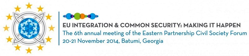 RSC ATTENDS EU EASTERN PARTNERSHIP CIVIL SOCIETY FORUM