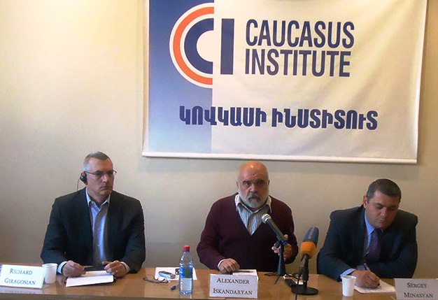 RSC PARTICIPATES IN ROUNDTABLE ON UKRAINE