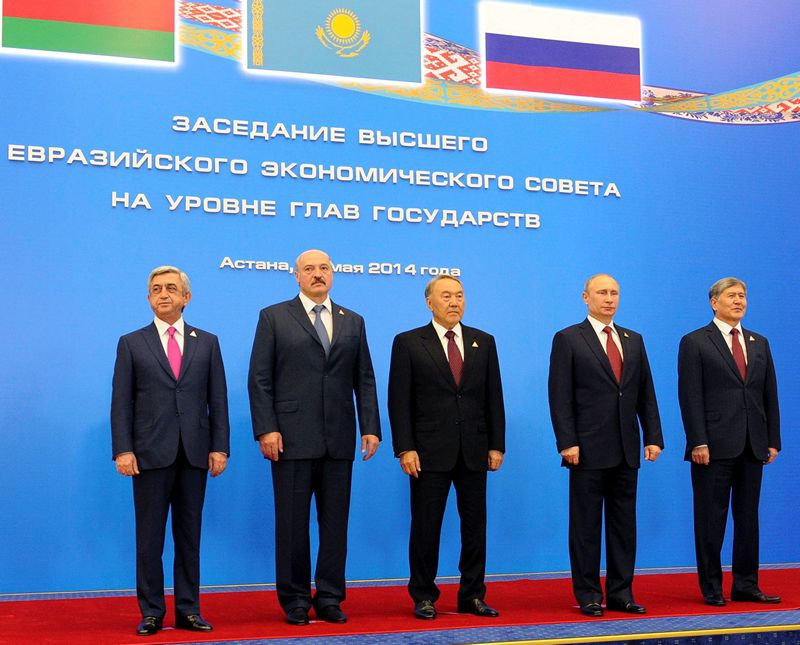 “FIVE MONTHS ON: ARMENIA IN THE EURASIAN UNION”