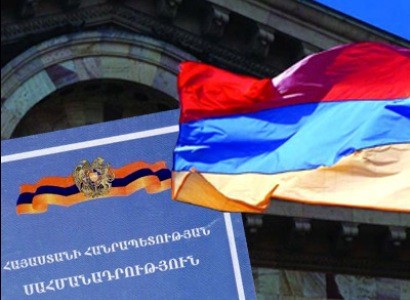 RSC STAFF ANALYSIS OF PROPOSED ARMENIAN CONSTITUTIONAL REFORMS