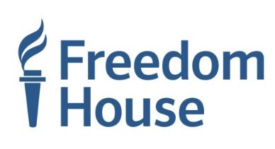 FREEDOM HOUSE DISCUSSION OF ARMENIAN DEMOCRACY