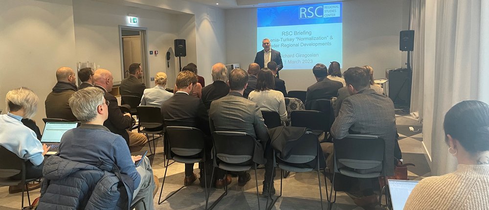 RSC