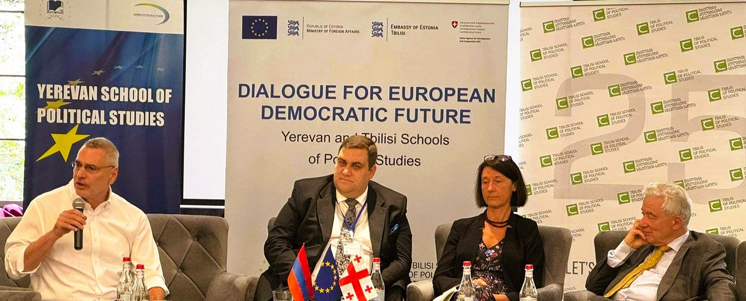 RSC ON ARMENIA’S EUROPEAN PATH